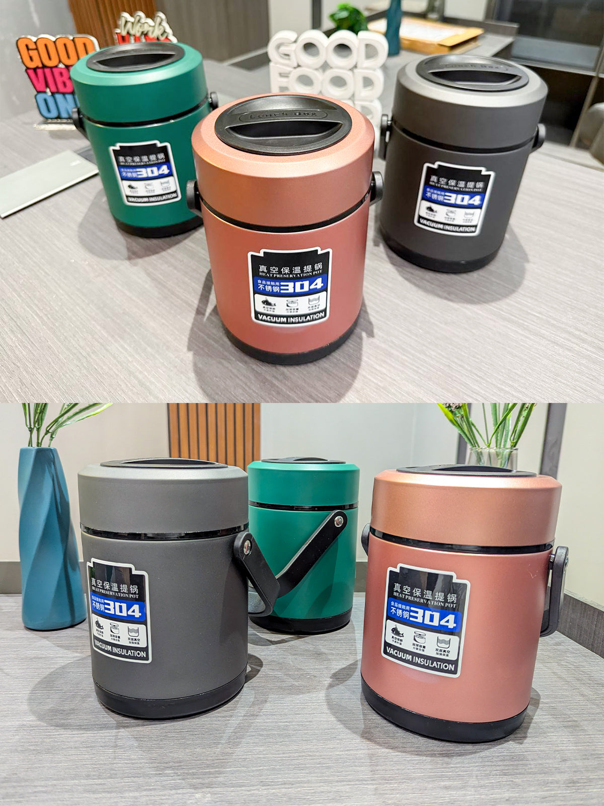 Metal Vacuum Lunch Box